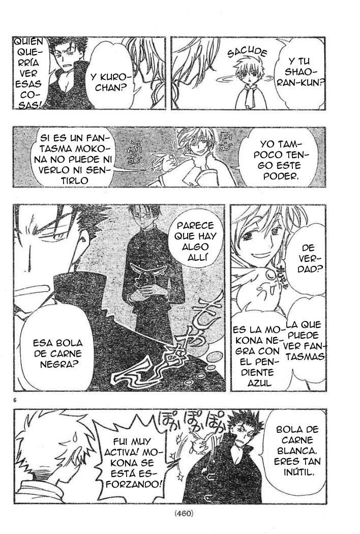 Read Tsubasa_ Reservoir Chronicle (es) Manga Online