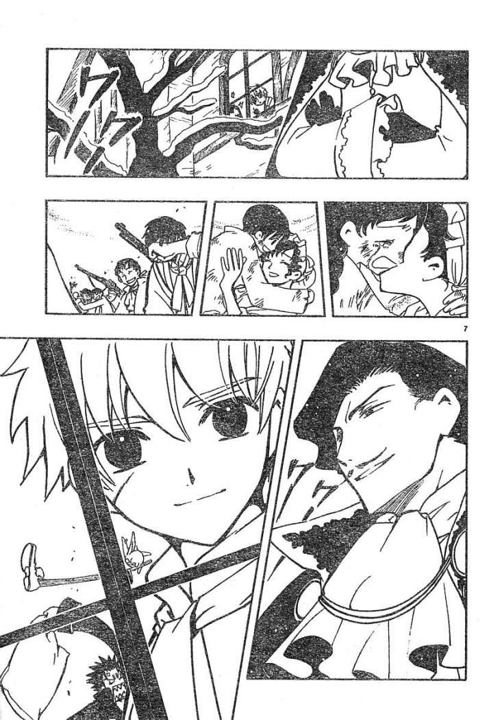 Read Tsubasa_ Reservoir Chronicle (es) Manga Online
