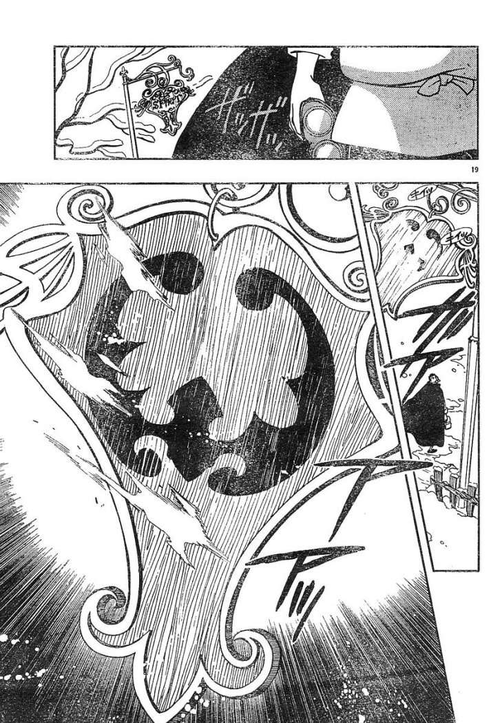 Read Tsubasa_ Reservoir Chronicle (es) Manga Online