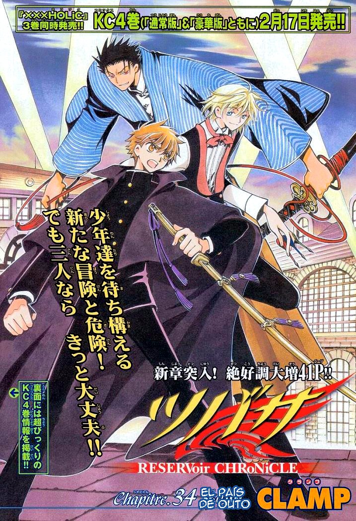 Read Tsubasa_ Reservoir Chronicle (es) Manga Online
