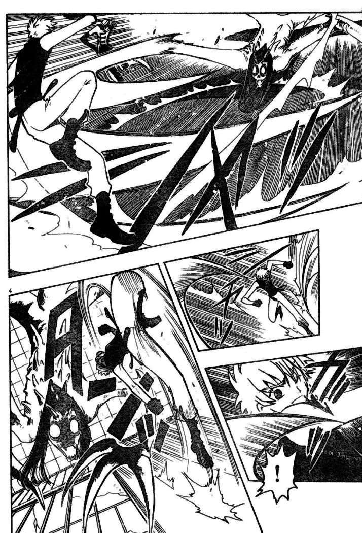 Read Tsubasa_ Reservoir Chronicle (es) Manga Online