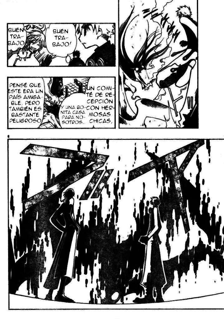 Read Tsubasa_ Reservoir Chronicle (es) Manga Online