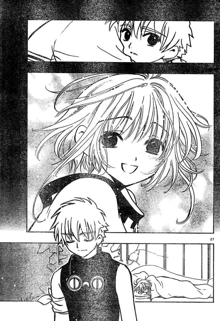 Read Tsubasa_ Reservoir Chronicle (es) Manga Online