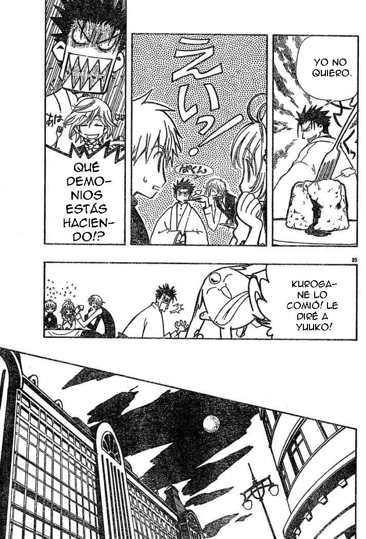 Read Tsubasa_ Reservoir Chronicle (es) Manga Online