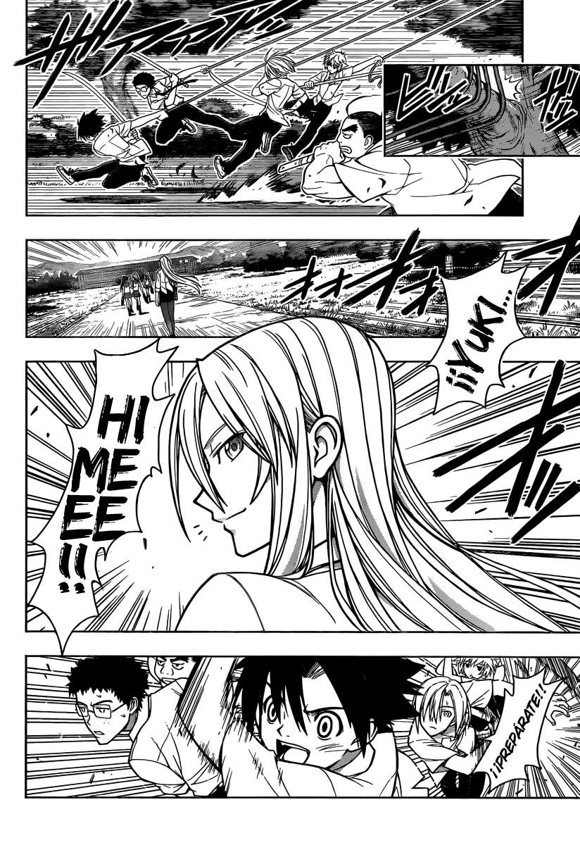 Read Uq Holder (es) Manga Online
