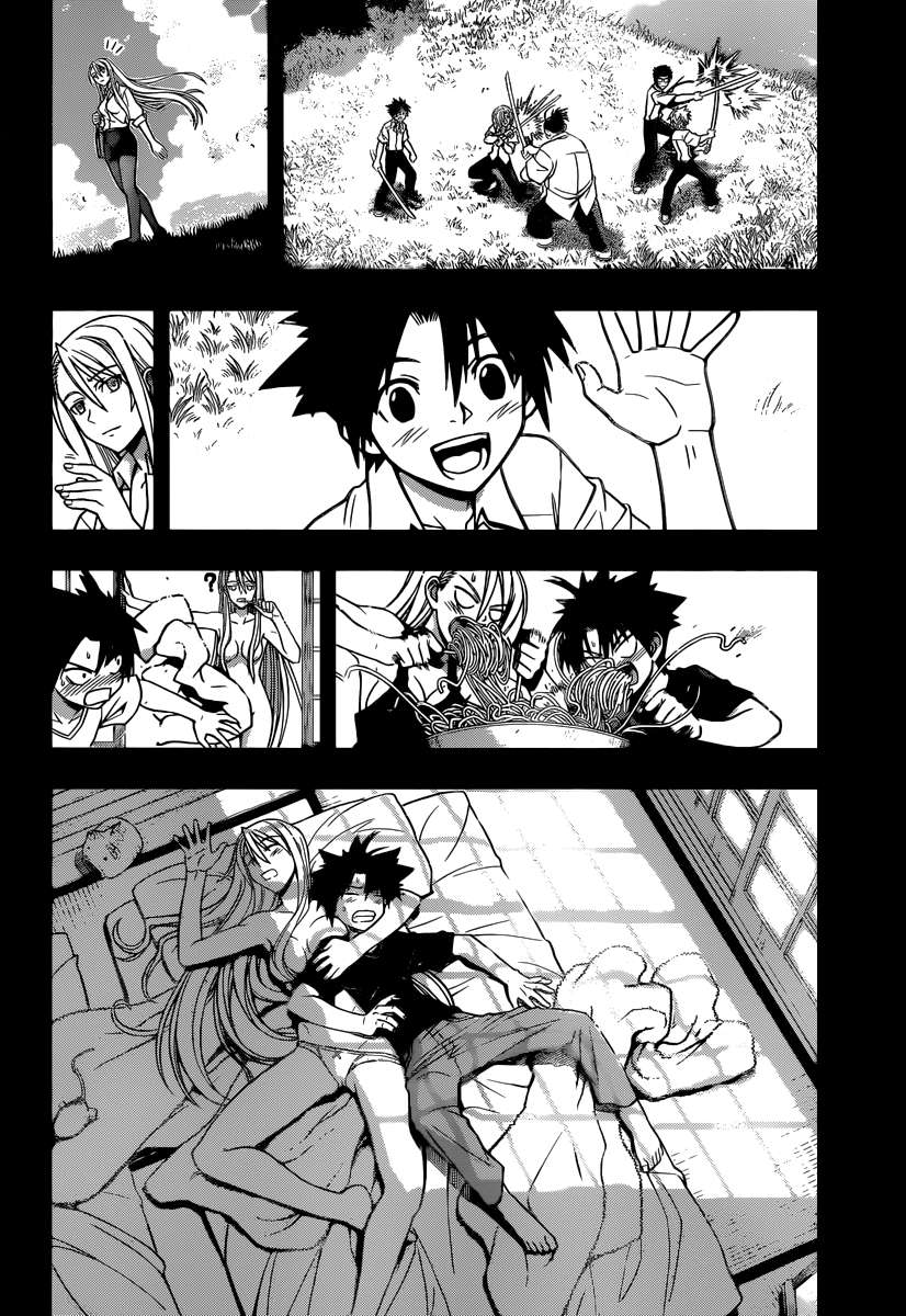 Read Uq Holder (es) Manga Online