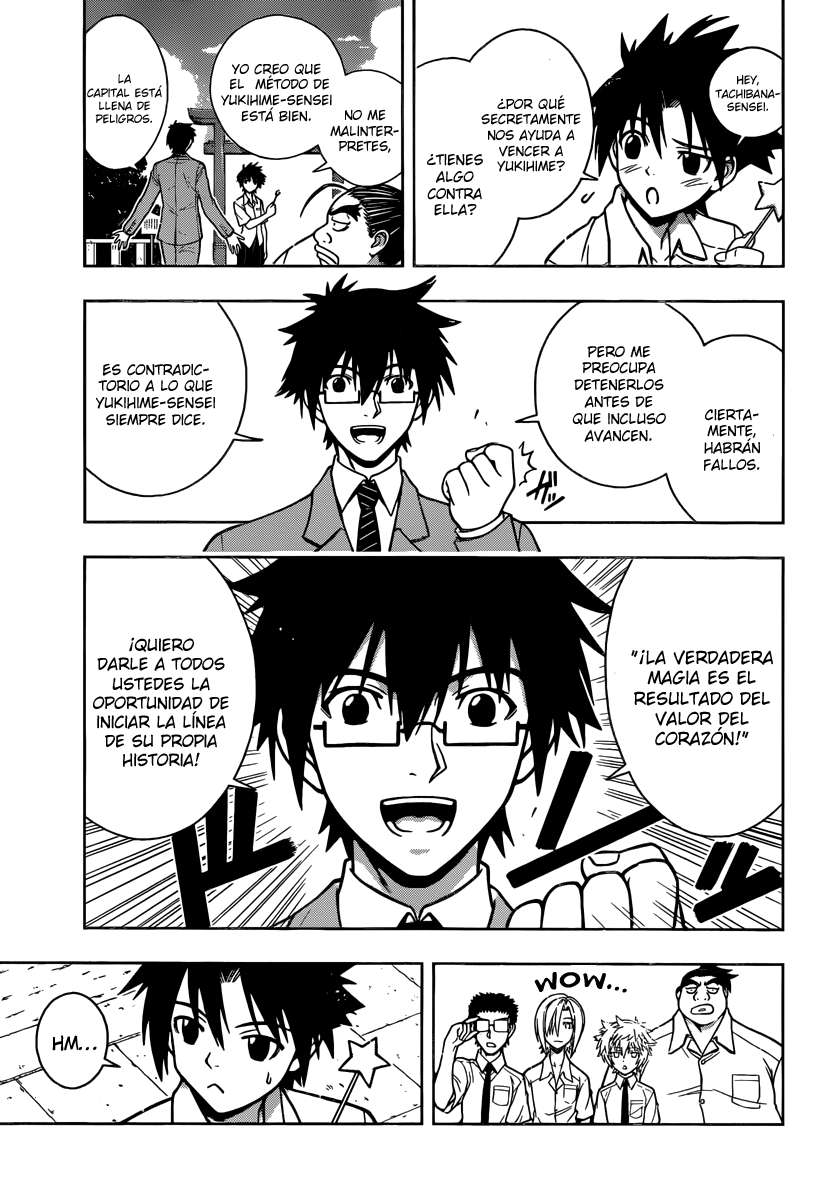 Read Uq Holder (es) Manga Online