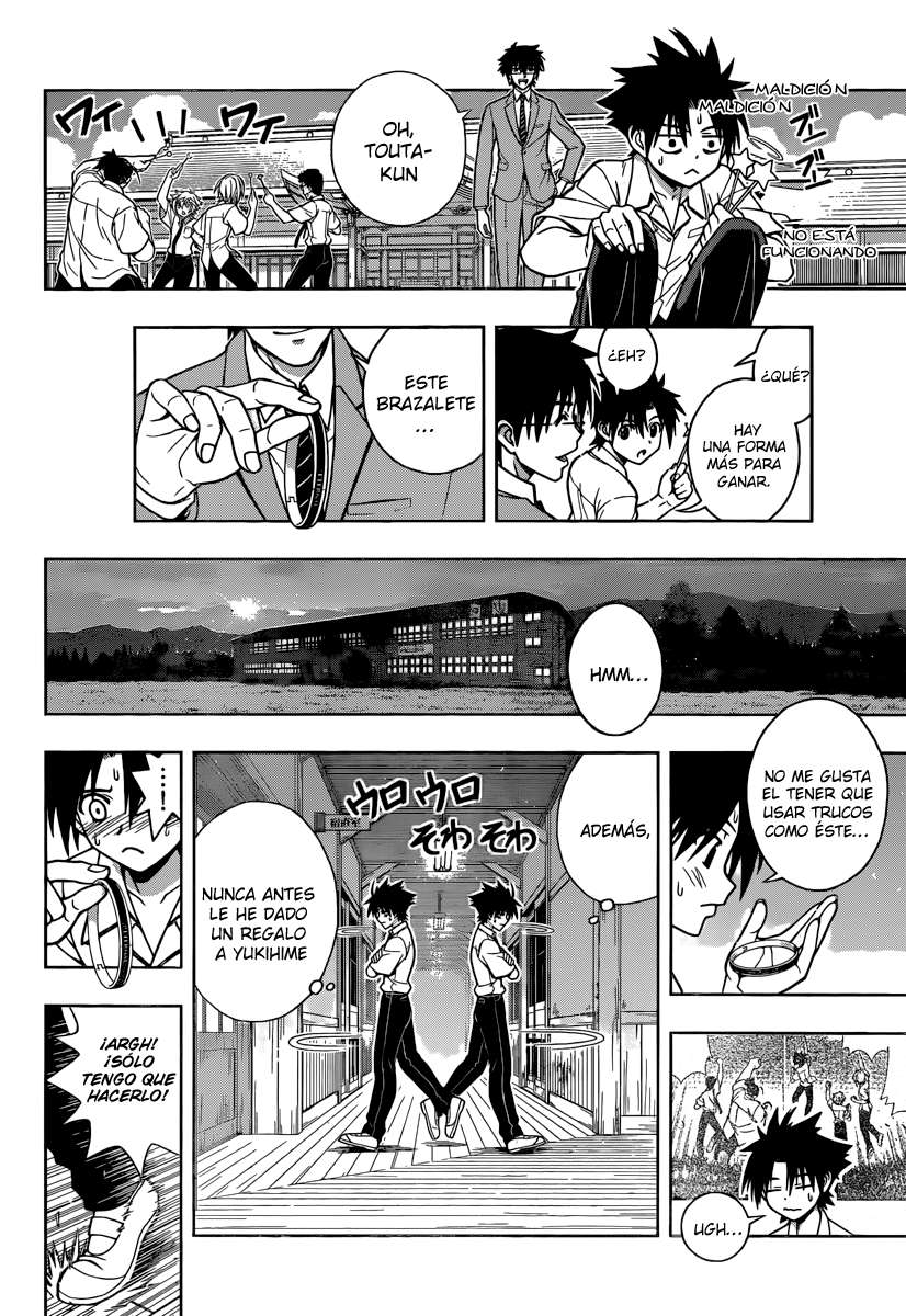 Read Uq Holder (es) Manga Online