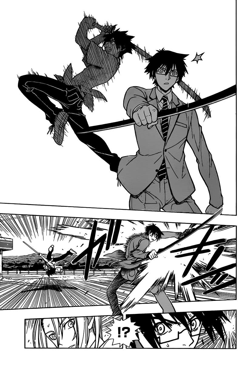 Read Uq Holder (es) Manga Online