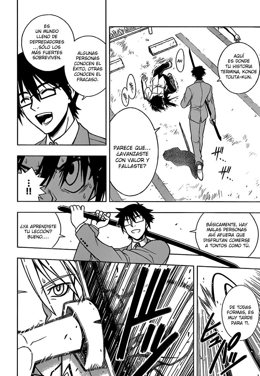 Read Uq Holder (es) Manga Online