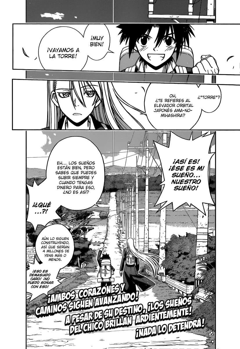 Read Uq Holder (es) Manga Online