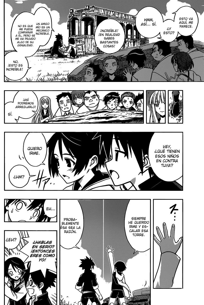 Read Uq Holder (es) Manga Online