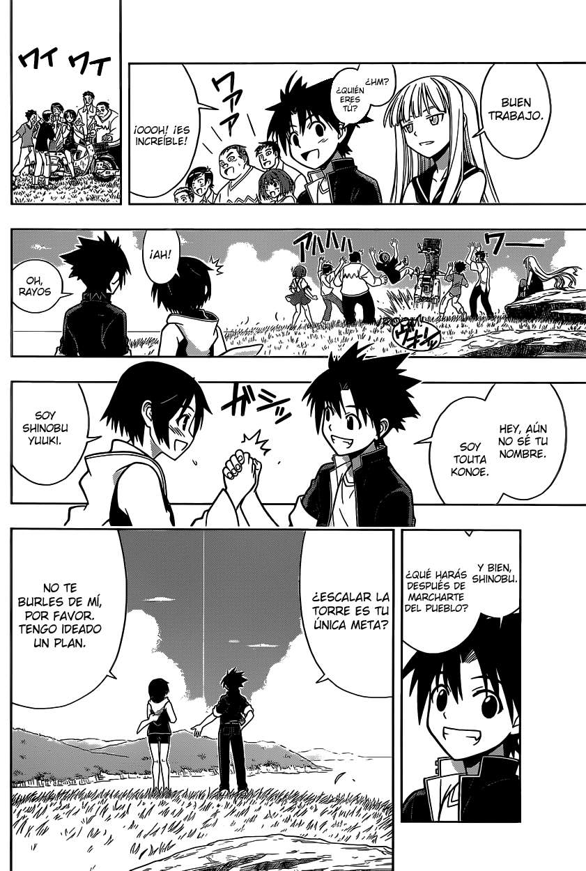 Read Uq Holder (es) Manga Online