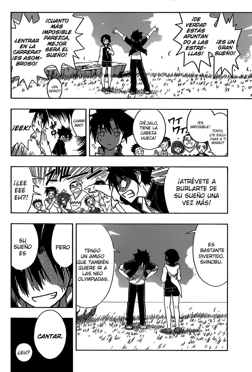 Read Uq Holder (es) Manga Online