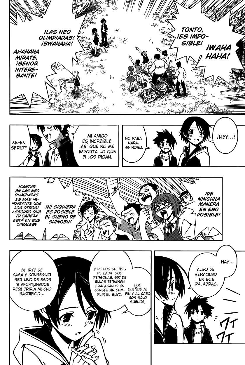 Read Uq Holder (es) Manga Online