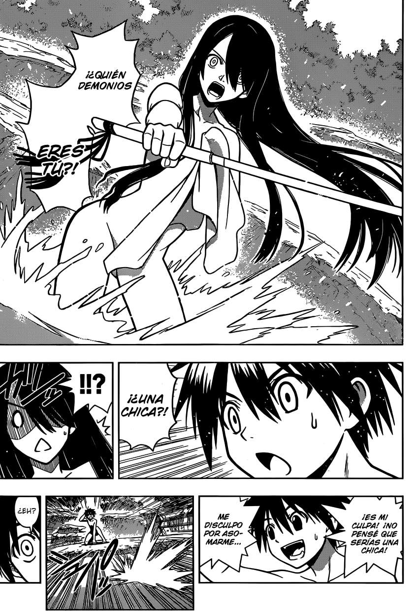 Read Uq Holder (es) Manga Online