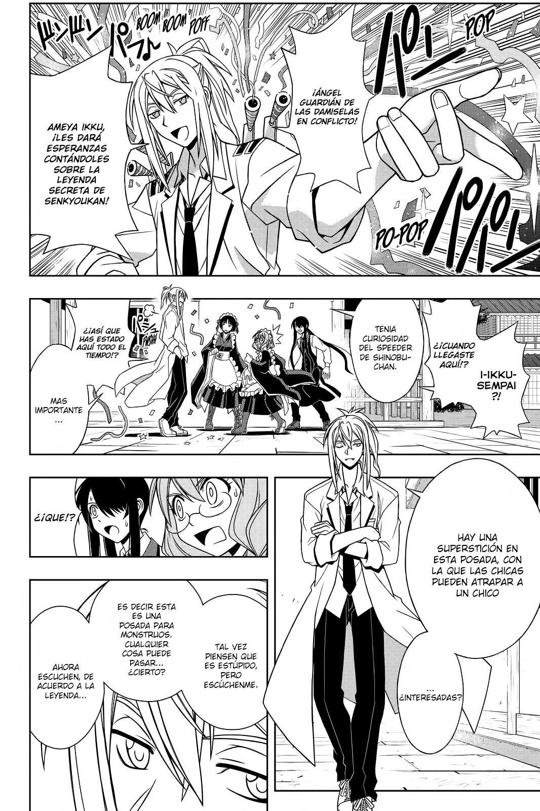 Read Uq Holder (es) Manga Online