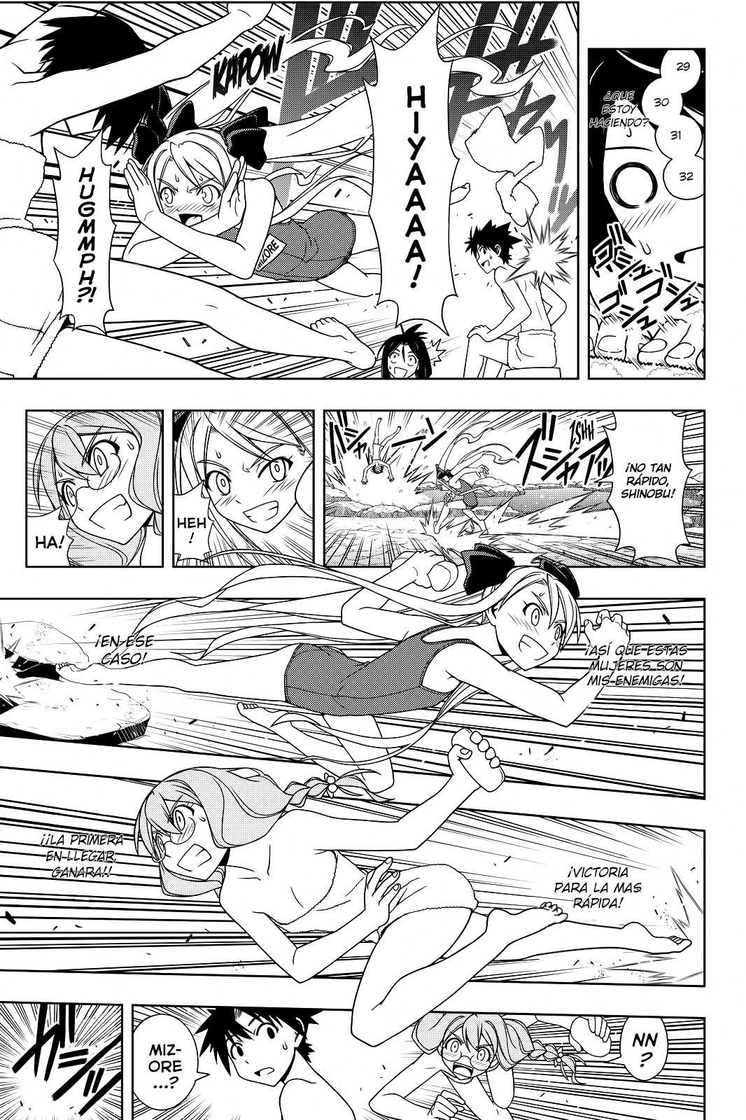 Read Uq Holder (es) Manga Online