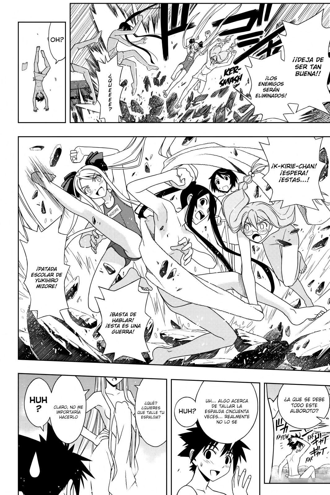 Read Uq Holder (es) Manga Online