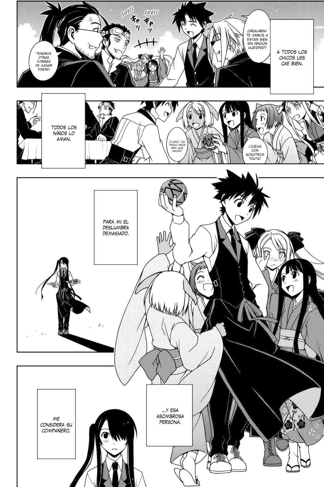 Read Uq Holder (es) Manga Online
