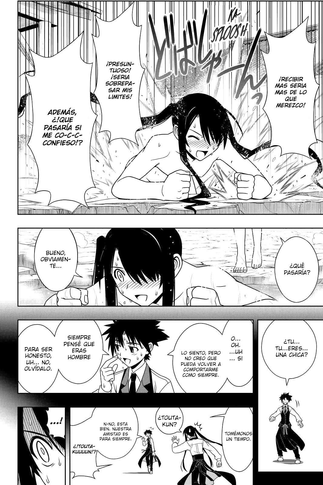 Read Uq Holder (es) Manga Online