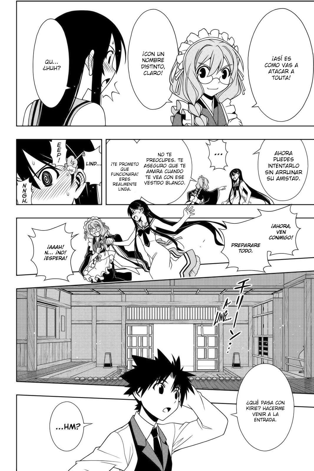 Read Uq Holder (es) Manga Online