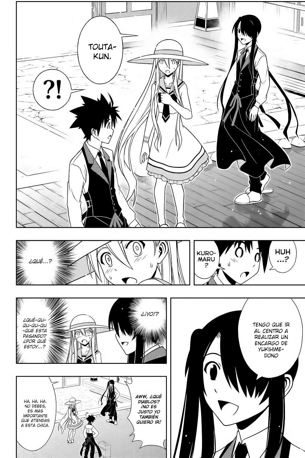 Read Uq Holder (es) Manga Online