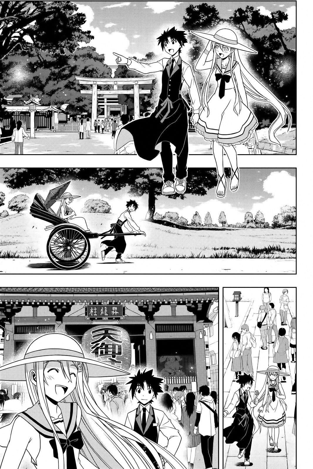 Read Uq Holder (es) Manga Online