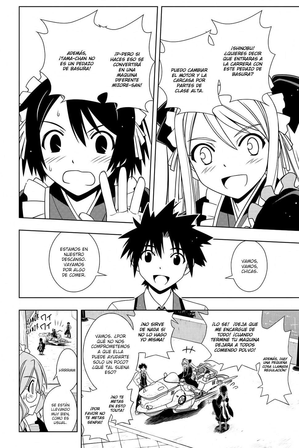 Read Uq Holder (es) Manga Online