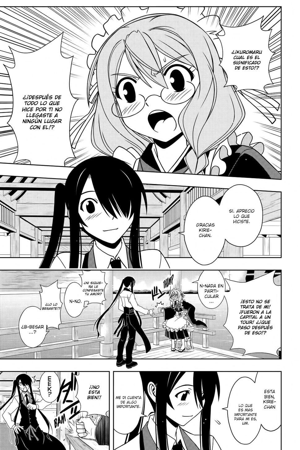 Read Uq Holder (es) Manga Online
