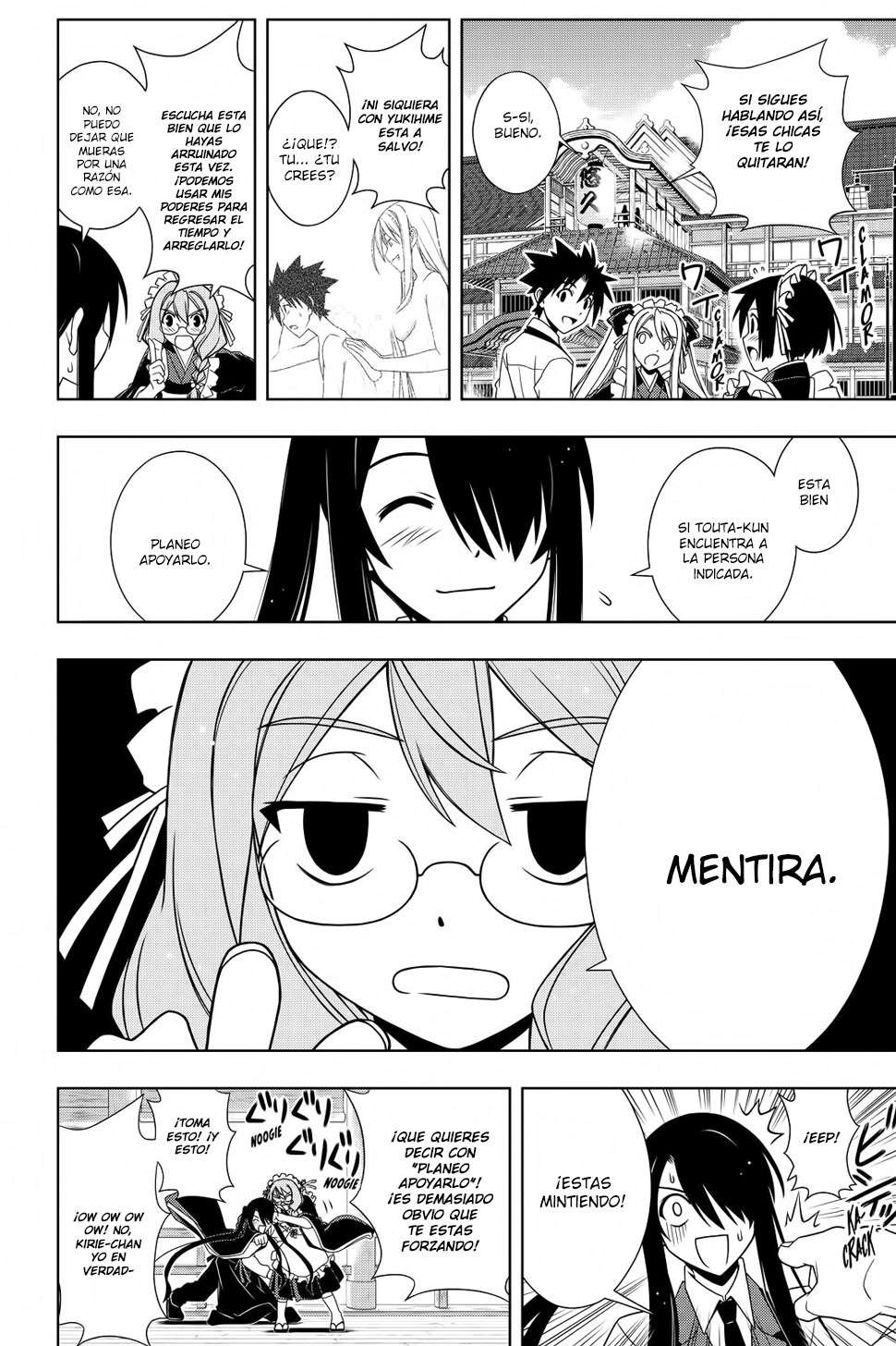 Read Uq Holder (es) Manga Online