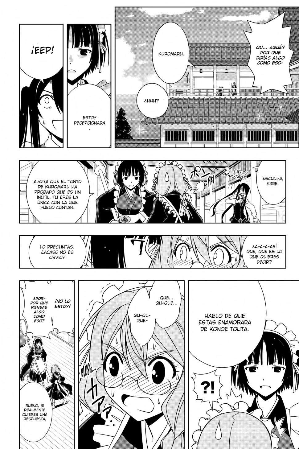 Read Uq Holder (es) Manga Online