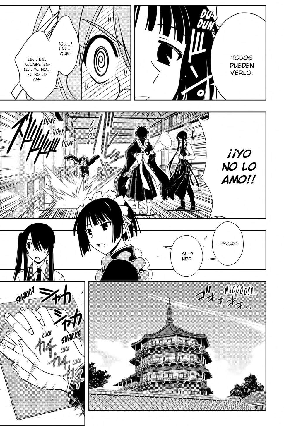 Read Uq Holder (es) Manga Online