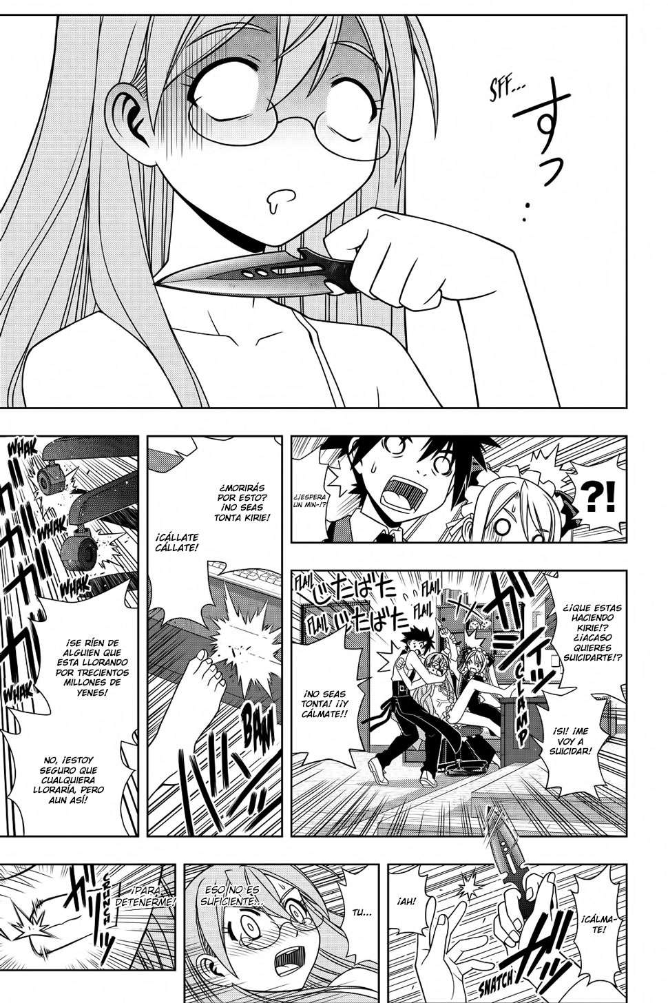 Read Uq Holder (es) Manga Online