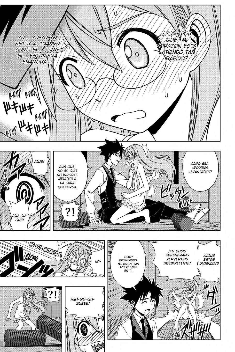 Read Uq Holder (es) Manga Online