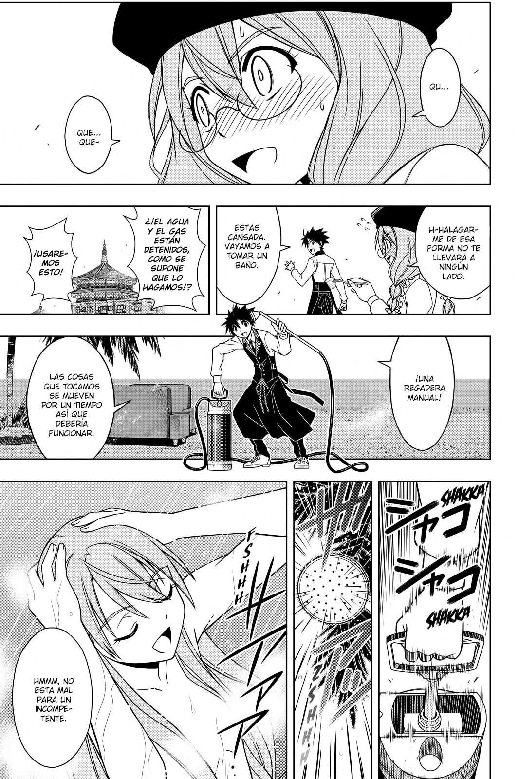 Read Uq Holder (es) Manga Online