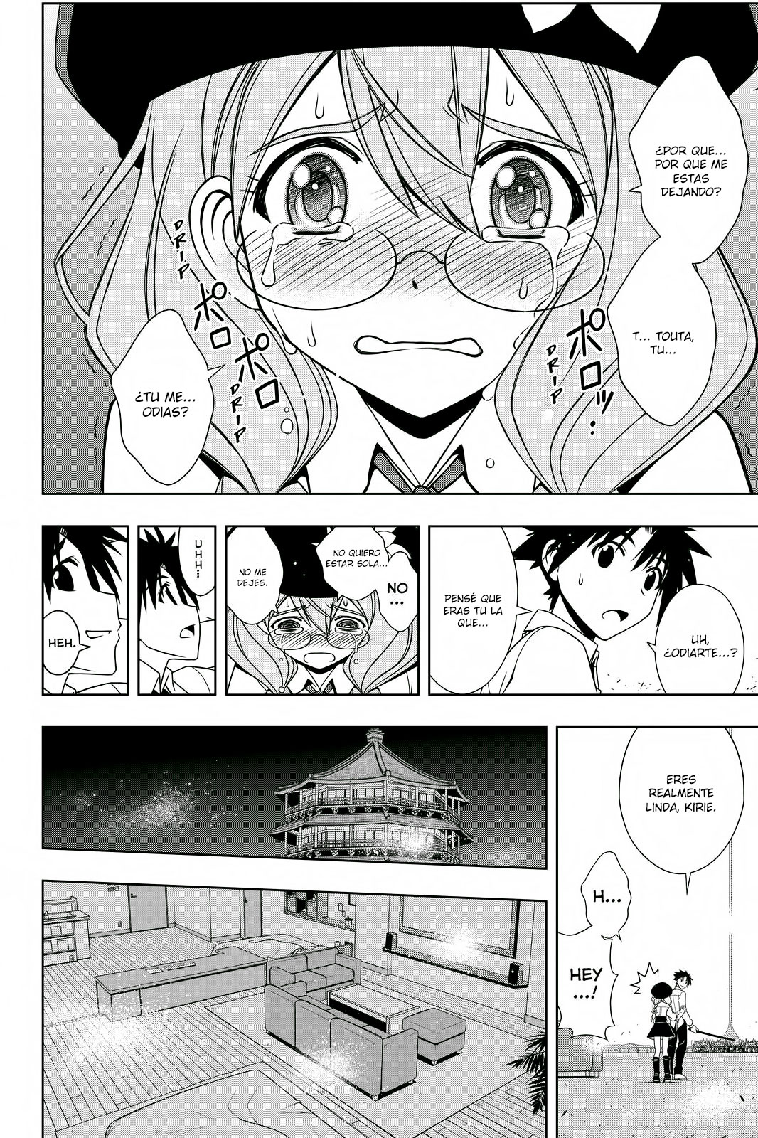 Read Uq Holder (es) Manga Online