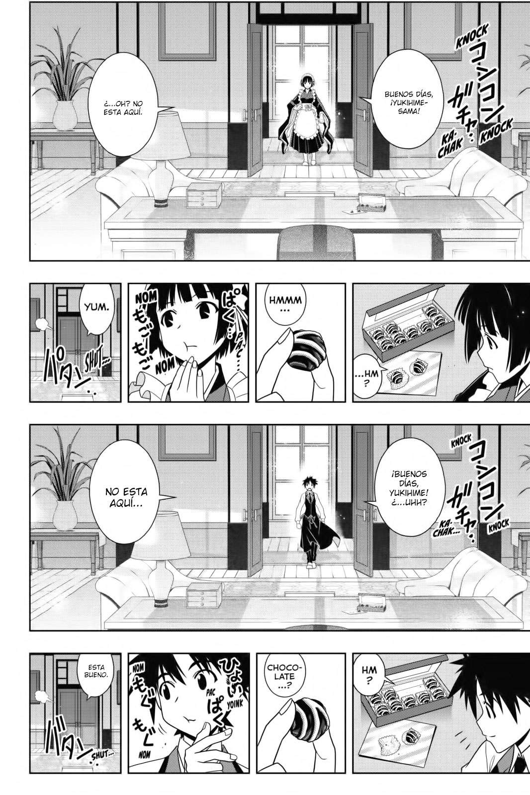 Read Uq Holder (es) Manga Online