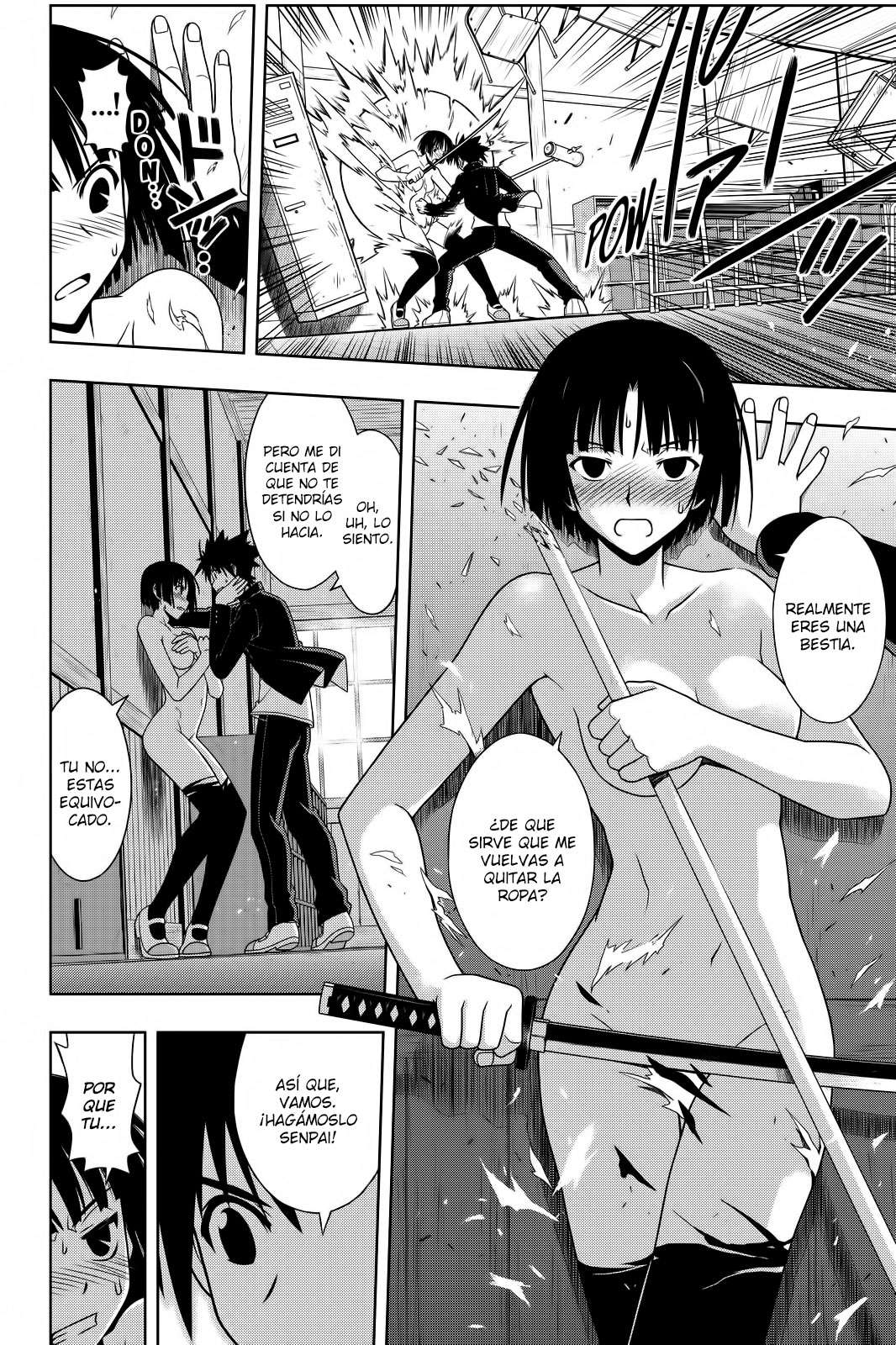 Read Uq Holder (es) Manga Online