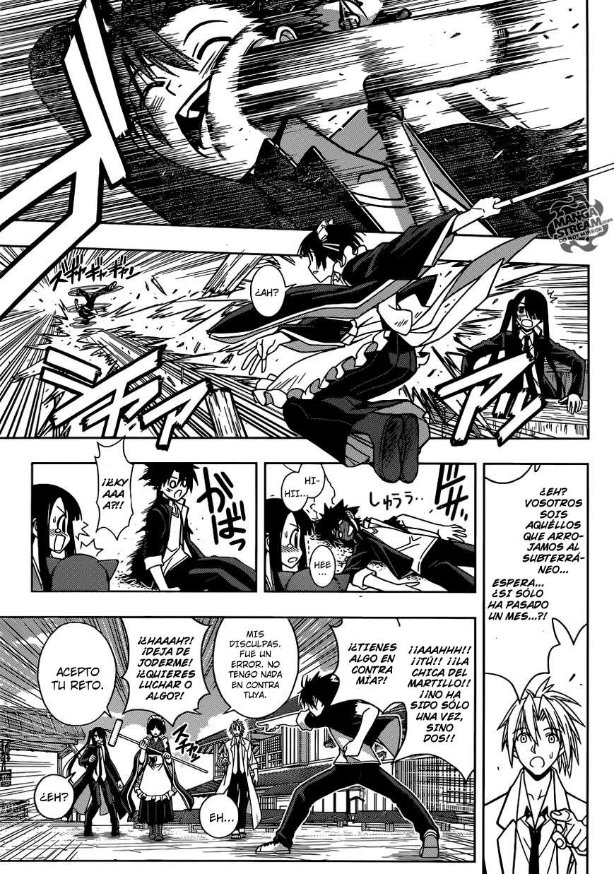 Read Uq Holder (es) Manga Online