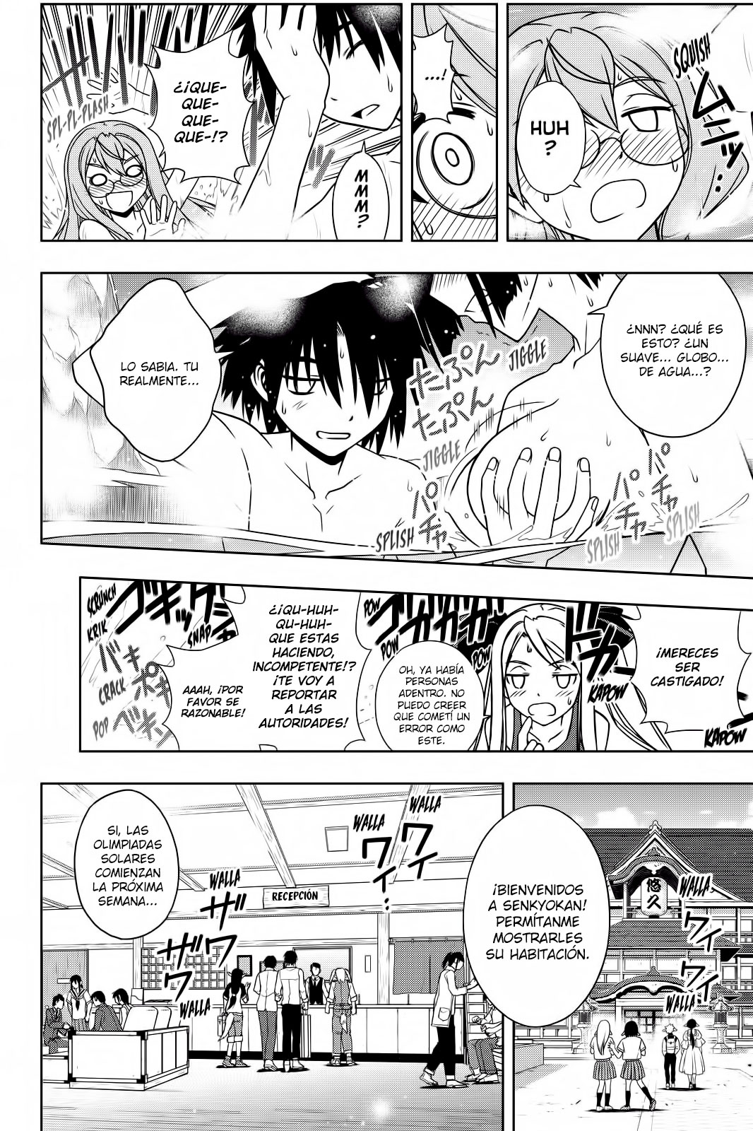 Read Uq Holder (es) Manga Online