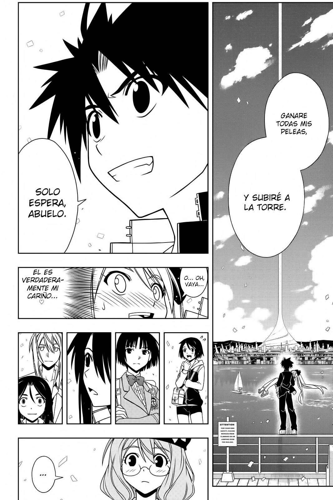 Read Uq Holder (es) Manga Online