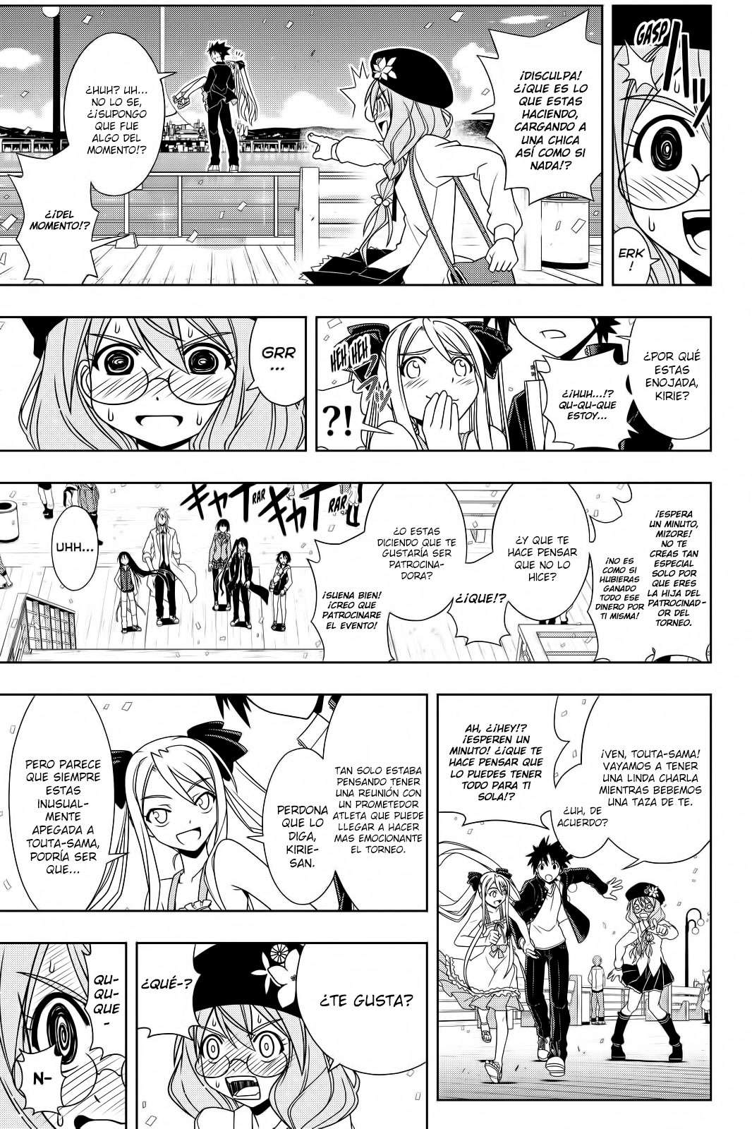 Read Uq Holder (es) Manga Online