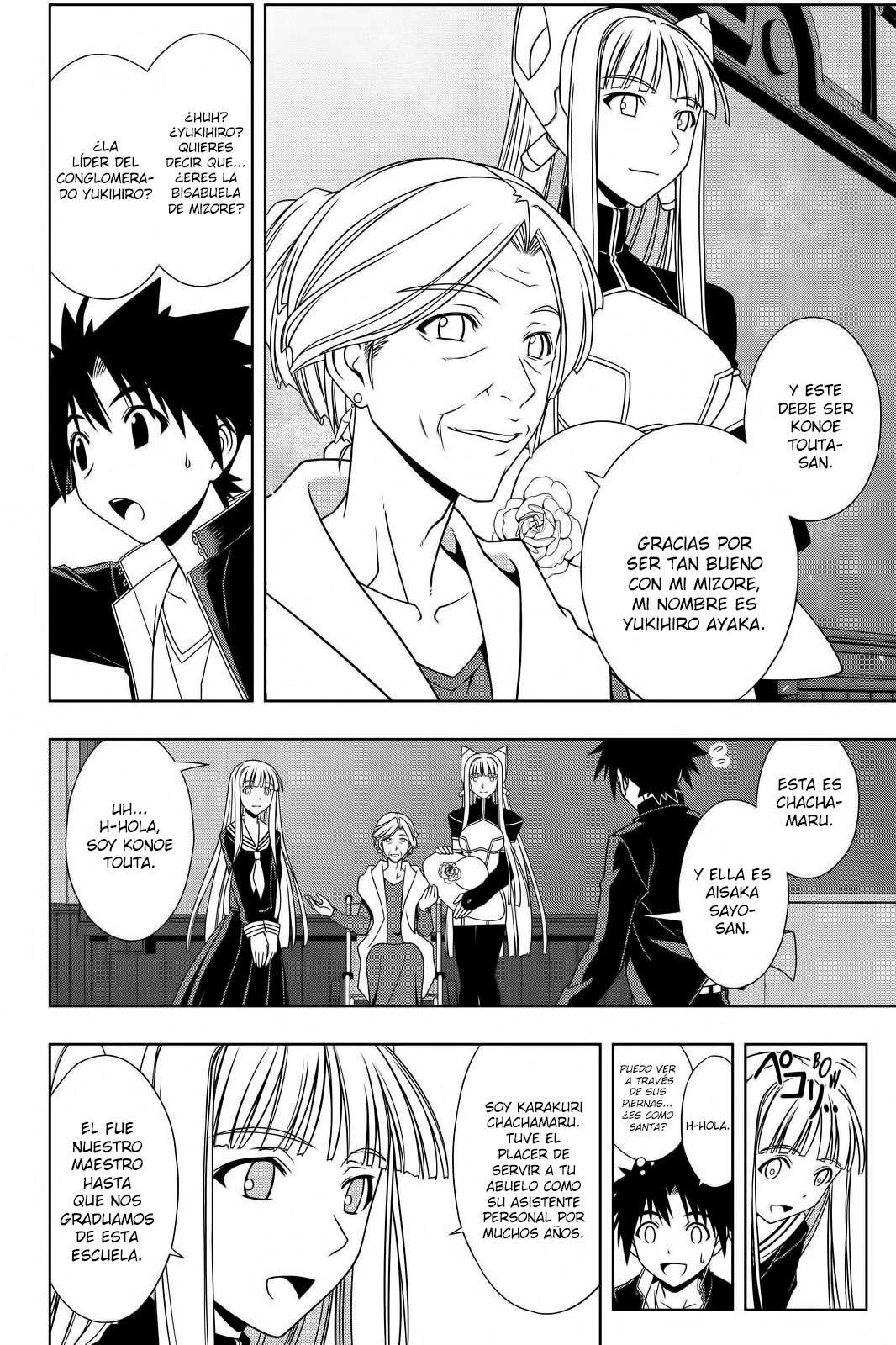 Read Uq Holder (es) Manga Online