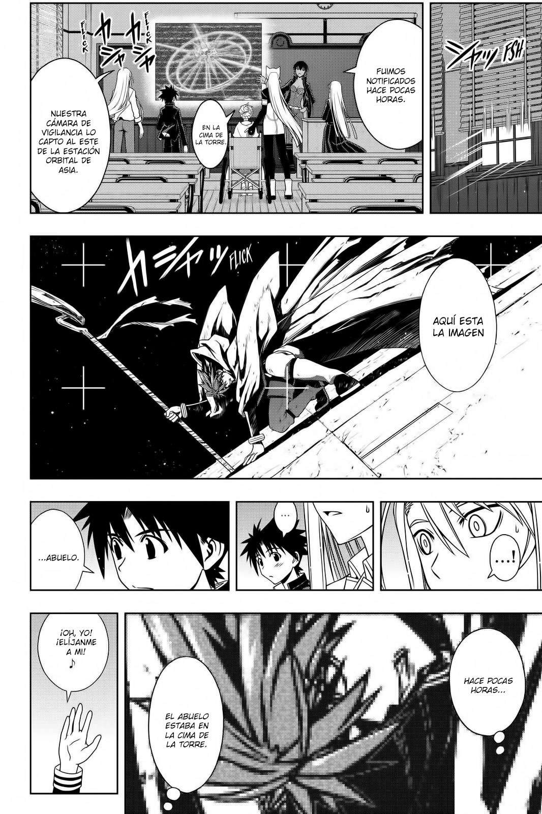 Read Uq Holder (es) Manga Online