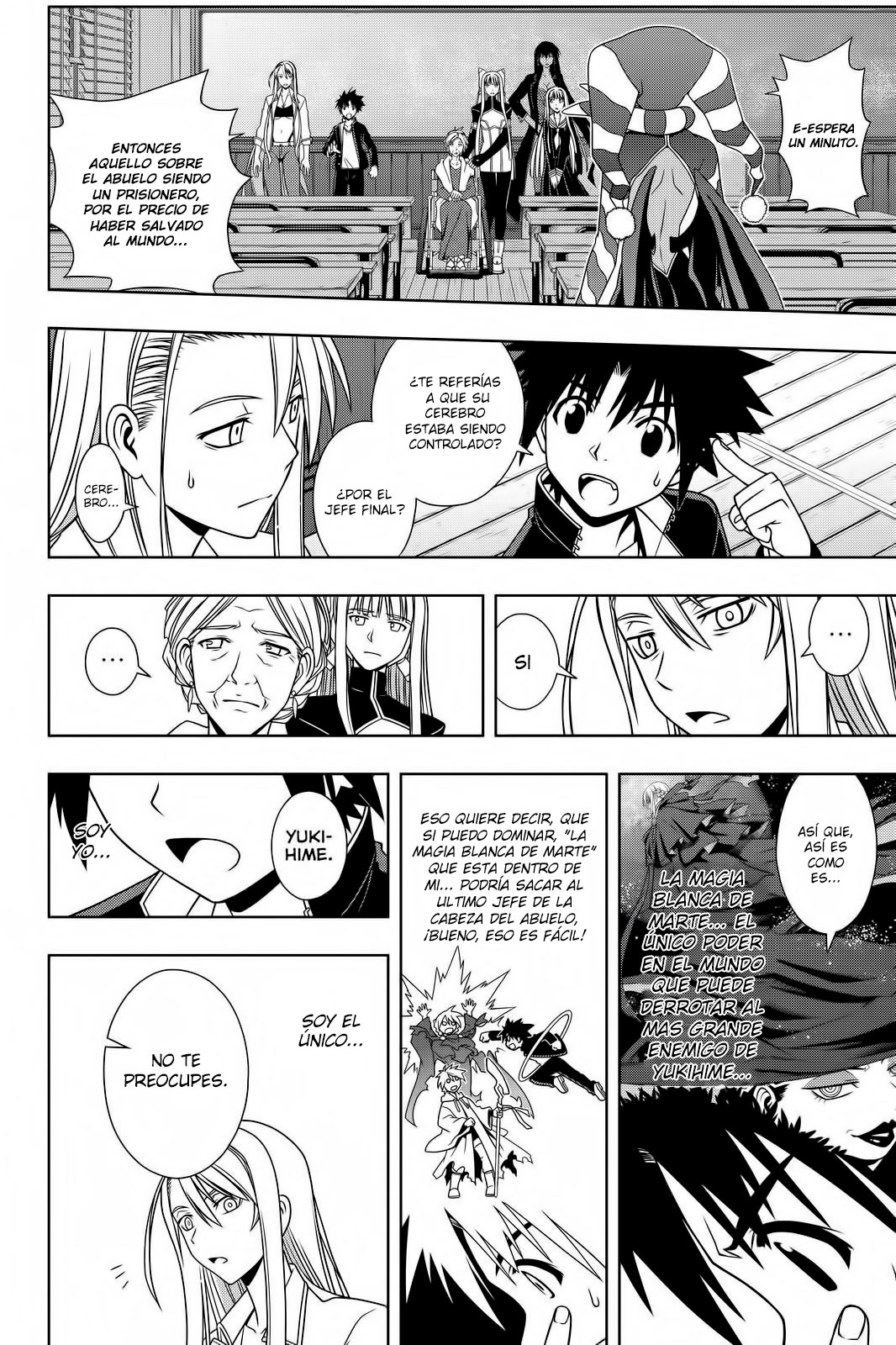 Read Uq Holder (es) Manga Online