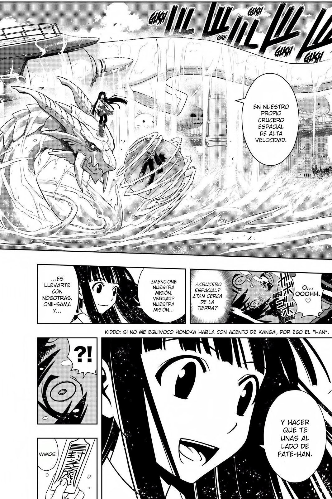 Read Uq Holder (es) Manga Online