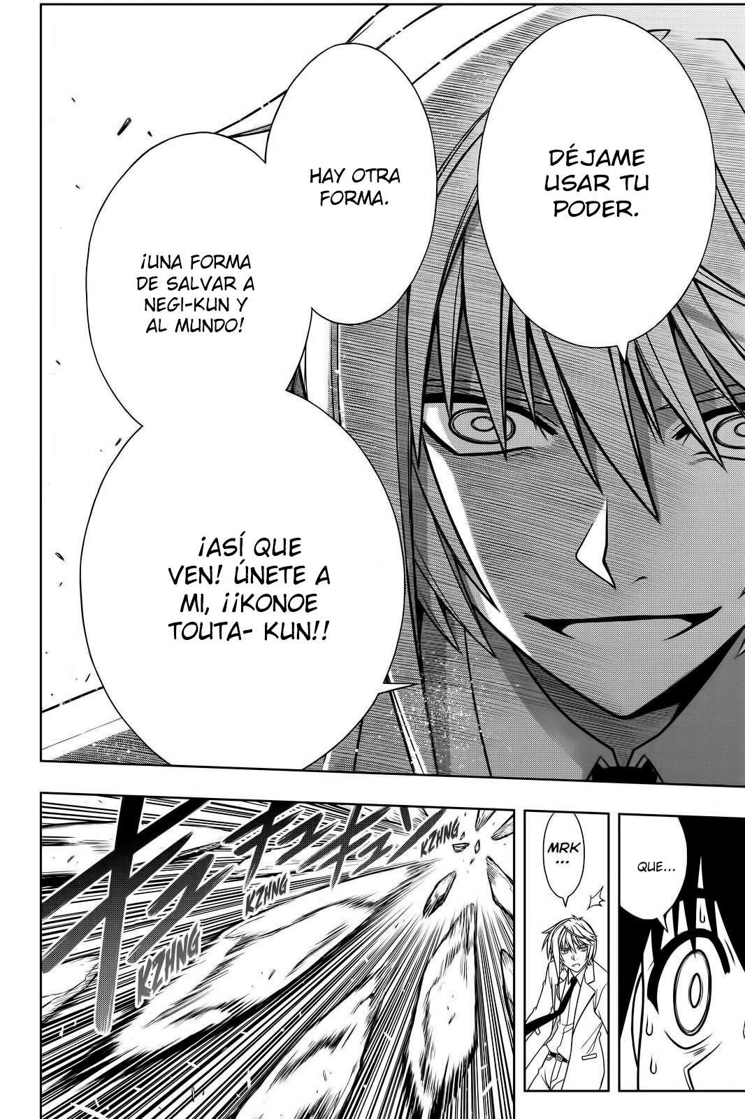 Read Uq Holder (es) Manga Online