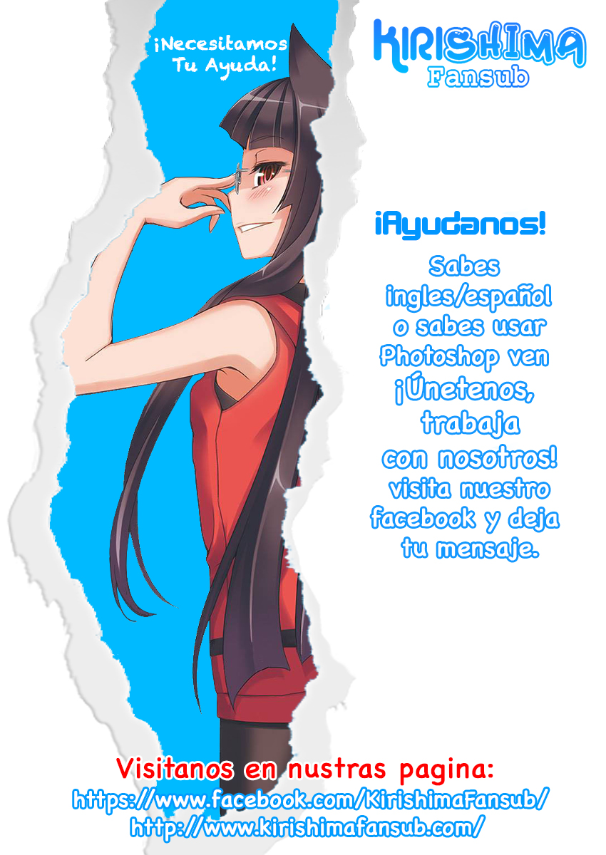 Read Uq Holder (es) Manga Online