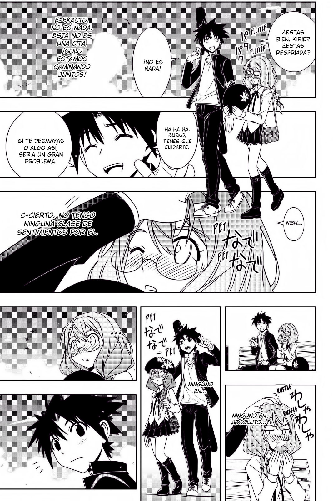 Read Uq Holder (es) Manga Online